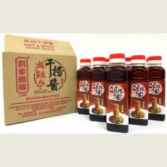 麻辣干捞酱</br>Hot & Spicy Mixing Sauce 250ml