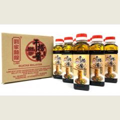 干捞酱 </br>Mixing Sauce 250ml